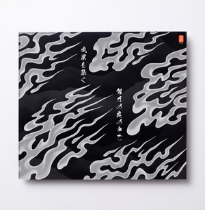 Tapis de souris en verre personnalisé