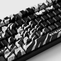 Keycaps Full Set - Flames of Effort - PREORDER - CelestClub