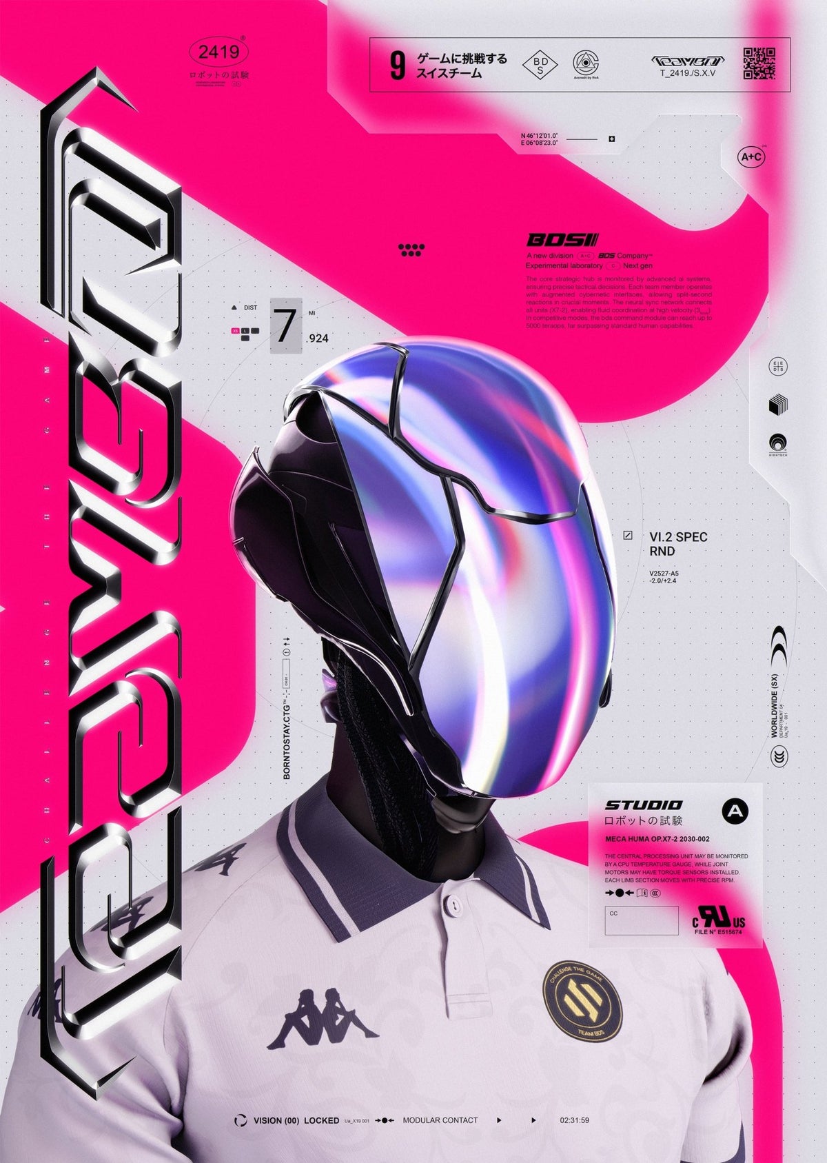 Poster en métal BDS - NEON CITY - CelestClub